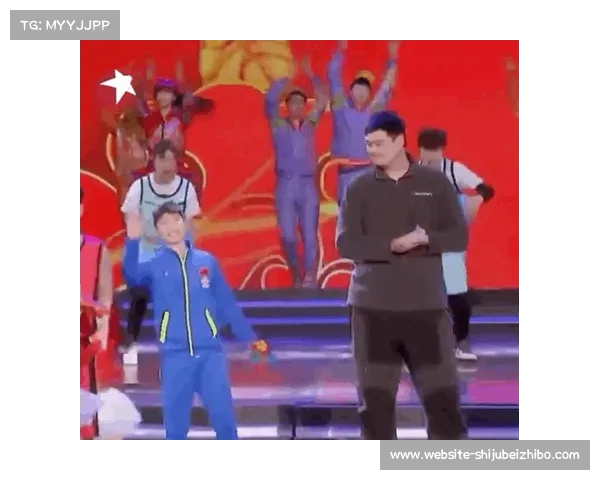 姚明与马龙的精彩瞬间表情揭示篮球场上的友谊与竞争之美 姚明与马龙的精彩瞬间表情揭示篮球场上的友谊与竞争之美