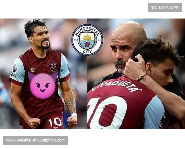 曼城送走B席引入帕奎塔是否能实现实力升级分析 曼城送走B席引入帕奎塔是否能实现实力升级分析