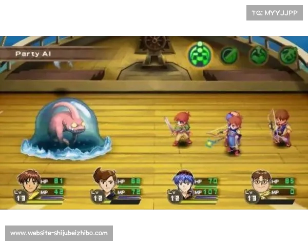 《从历届世俱杯冠军看赛事发展历程及DB游戏在其中的角色演变》