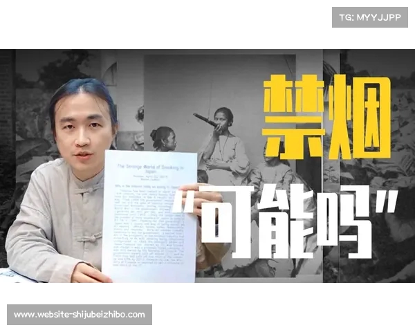 世界杯背后的阴谋论揭示与权力博弈真相探讨 世界杯背后的阴谋论揭示与权力博弈真相探讨